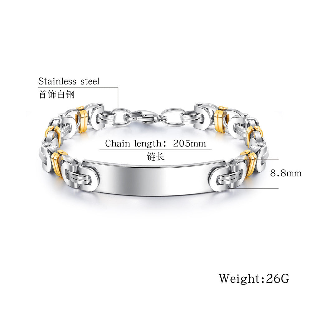 Personalized Stainless Steel Gold Silver Tone Medical Alert Disease Awareness Byzantine Bracelet, 8.07 inch, with aid bag